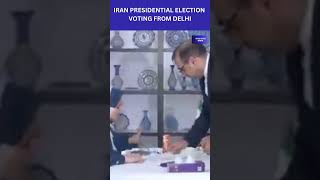 Iranians go to Polls for Snap Presidential Election after Ebrahim Raisis Helicopter Crash on May 19 [upl. by Johannessen]