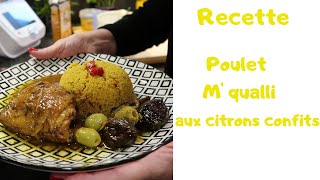 Recette Poulet M Qualli aux citrons confits [upl. by Lynden]