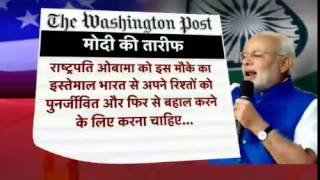 Modi ko US media se bhi mili tarife [upl. by Bay]