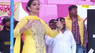 Sapna New Song  Super Hit Song New  Kidnap ho Jawegi  Sapna New Dhamal Song  Sapna New Video [upl. by Hilar]