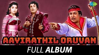 Aayirathil Oruvan  Full Album  MG Ramachandran Jayalalithaa  Viswanathan  Ramamoorthy [upl. by Neroc329]