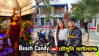 Mousuni Island  Beach Candy ক্যাম্প এ 1100 টাকায় Sraboni র সাথে খাওয়া দাওয়া সাথে দারুন মজা করলাম [upl. by Tuesday]