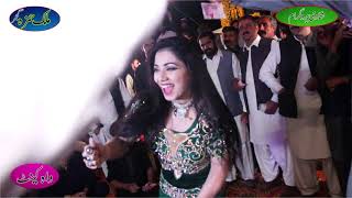 Chita chita Dhola Mehak Malik New 2019VDS CreationHamza Malik Gujjar Wedding [upl. by Chassin72]