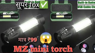 Powerful MZ mini rechargeable torch 🔦😲✅  youtube trending rechargable [upl. by Eikcid]