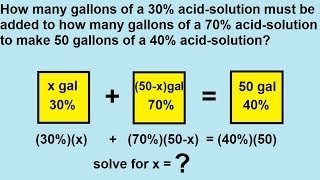 Algebra  Word Problems  Mixture Problems 1 of 5 [upl. by Enihpesoj]