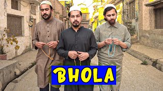 Bhola l Peshori vines [upl. by Cindie]