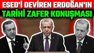 Erdoğanın TARİHİ SURİYE ZAFERİ KONUŞMASI [upl. by Market]