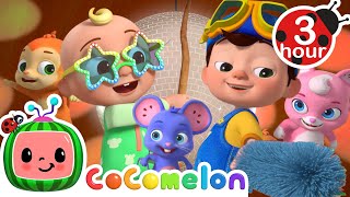 First We Clean Then We Boogie This is The Way  Cocomelon  Nursery Rhymes  Fun Cartoons For Kids [upl. by Anabal]