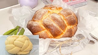 Козунак на конци  Easter Sweet Bread [upl. by Hellene]