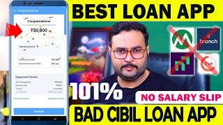 ✅₹50000 Loan Approval  Brand New loan app  Low CIBIL Only Adhar amp PAN  Top 3 instant loan app [upl. by Annod]