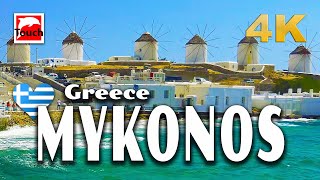 MYKONOS Μύκονος Greece 4K ► Top Places amp Secret Beaches in Europe touchgreece [upl. by Nnaeilsel]