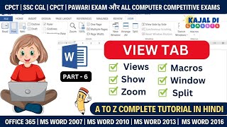 View Tab In Ms Word🔥 How To Use View Tab 🎓 View Tab Options Step By Step🔥View Tab Details A To Z [upl. by Novy]