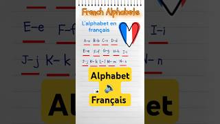 Apprendre lalphabet Français [upl. by Andrew]