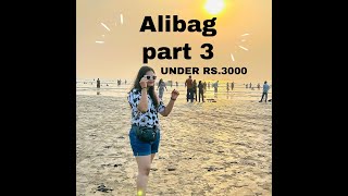 Alibaug Tourist Places  Alibaug Travel Guide [upl. by Fineman657]