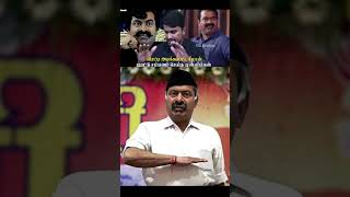 Muslims protest against NTK meeting  U2 Brutus tnpolitics seeman tvkvijay tvkmanadu [upl. by Halihs]