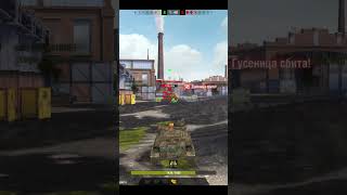 AMX 30B мастер 8К урона WOT Blitz [upl. by Yeo]