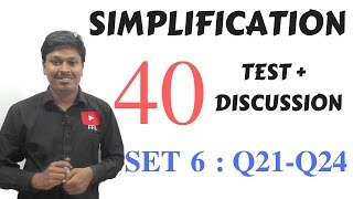 TEST  DISCUSSION  SIMPLIFICATION Part6 [upl. by Legin]