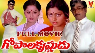 GOPALA KRISHNUDU  FULL MOVIE  AKKINENI NAGESHWARA RAO  JAYASUDHA  JAGGAIAH  V9 VIDEOS [upl. by Inar537]