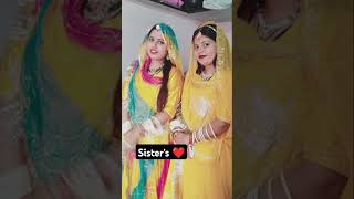 Sister ❣️rajasthanisong ytshortsvideo marwadisong viralshort viewsviralvideosubscribersgrow [upl. by Ahsiket]