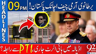 92 News Headlines 9 PM  High Alert In Adiala British Army Chief Meeting Done  17 November 2023 [upl. by Illene941]