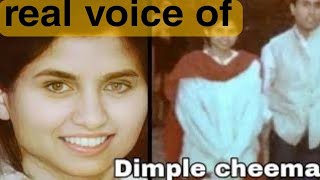 dimple cheema real voicedimple Cheema interview [upl. by Ridgley]