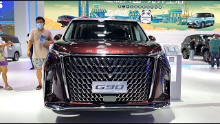 2023 SAIC Maxus G90 MPV Walkaround—2022 Chengdu Motor Show [upl. by Uah443]