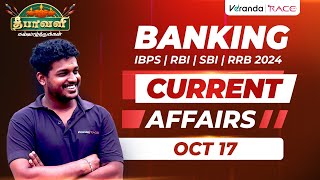 BANKING CURRENT AFFAIRS  IBPS RBI SBI RRB CURRENT AFFAIRS  OCT  PRABHA [upl. by Eunice]