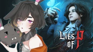 【 LIES OF P 】I LOVE SUFFERING  PART 3 [upl. by Littman]