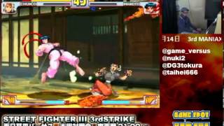 Tominaga Lands Chun Li Double Fukiage [upl. by Jahdai688]