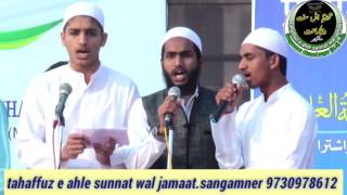 Yeh hindustan hamara haibeautiful poem by jamia i [upl. by Adniram]