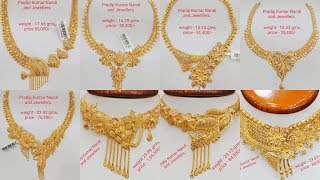 Latest Designer Gold Bridal Necklace with WEIGHT and PRICE [upl. by Uhn]