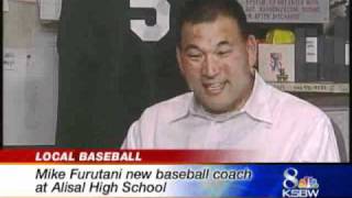 New High School Baseball Coach Has KSBW Connection [upl. by Adnuahsal]