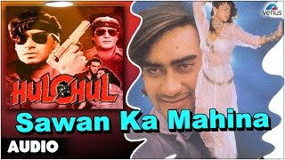 Saawan Ka Mahina Full Lyrical Video  Hulchul  Ajay Devgan Kajol [upl. by Kaltman]