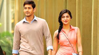 ❤️ Mehboob Mere Tu Hai To Duniya  Remix Song  Mahesh Babu Shruti Haasan  Patthar Ke Sanam 1967 🎧 [upl. by Zaller]