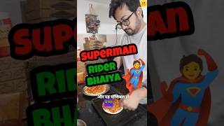 Dominos se bhi tez delivery shorts food zomatofood cloudkitchen viral [upl. by Ahsimin]