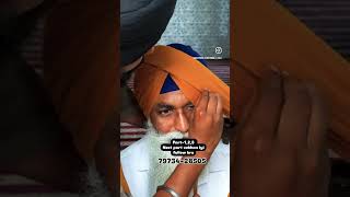 ਮੋਰਨੀ ਪੱਗ ❤️ turbanator channelsubscribe turbanator turbanlove [upl. by Haerle376]