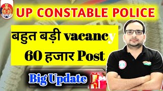 UP CONSTABLE POLICE  बहुत बड़ी vacancy  POST 60000  ROJGAR WITH ANKIT  VISHNU GK TRICK  RWA [upl. by Jala]