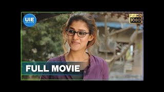 Dora Tamil Full Movie Nayanthara Thambi Ramaiah Vivek–Mervin [upl. by Hamon]