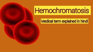 Hemochromatosismedical term explained in hindiAnitaSharmaGyan nursingnotes [upl. by Gottuard]