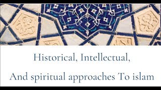 Session 4  Theologies and Sects Boundaries of Religious Integrity The Finality of Prophethood [upl. by Niccolo]