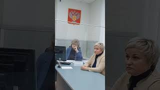 Роспотребнадзор ПОЗОР Белоусова Киров сотрудники без полномочий юрист Вадим Видякин ч4 [upl. by Bernard437]