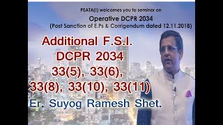 Additional FSI DCPR 335 336 338 3310 3311  Suyog Ramesh Shet [upl. by Lantz]