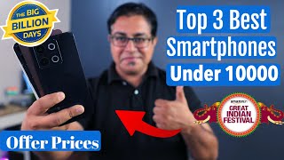 Top 5 Best Phones Under 10000 in Flipkart Big Billion amp Amazon Sale 2024 [upl. by Georgianna438]