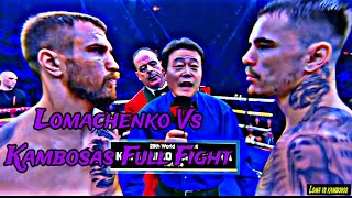 Vasiliy Lomachenko Vs George Kambosos Jr Full Fight [upl. by Aonian]