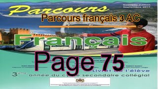 parcours français 3AC page 75 3ème année collègeparcours page75 langue les registres de langue [upl. by Mialliw451]