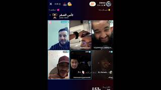 TikTok Live 😂  Phobia Isaac  Youppi  EL H  Zakou  Merouane guerouabi [upl. by Kamilah899]