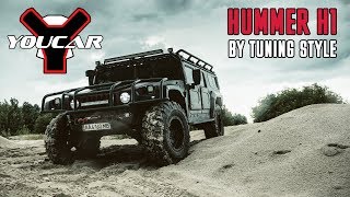 Обзор и Драйв Hummer H1 от Tuning Style Kyiv  Обзор Киевского тюнингпроекта от YouCar [upl. by Llevart874]