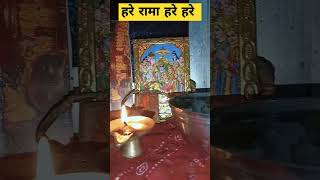 Hare Rama hare hare songhareramaharekrishnakirtanvideo balaji [upl. by Joaquin]