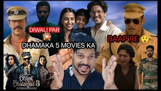 Diwali Par 5 Movies Release update  Diwali Release Movies Details  New movies Updates salman khan [upl. by Rudiger]