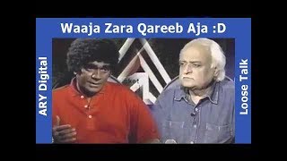 Waja Zara Qareeb Aja D  Loose Talk  Makrani Footballer [upl. by Adnahsed]